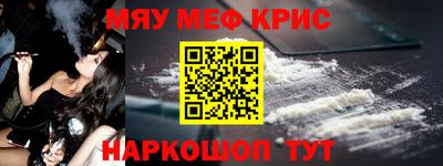 марки lsd Канаш