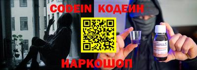кристаллы Кандалакша
