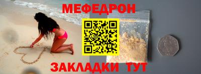 марки lsd Канаш