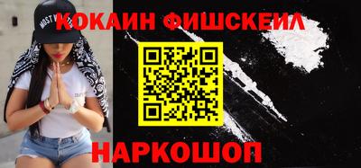 сатива Камышлов