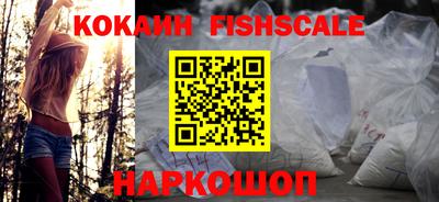 сатива Камышлов