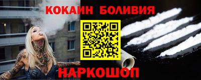 сатива Камышлов