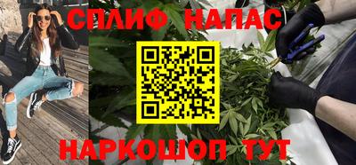 марки lsd Канаш