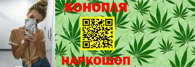 кристаллы Кандалакша