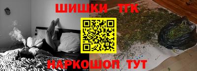 марки lsd Канаш