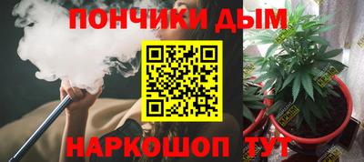 кристаллы Кандалакша