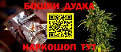 кристаллы Кандалакша