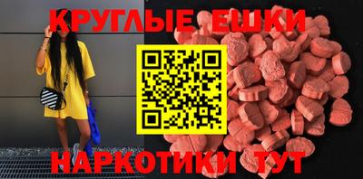 марки lsd Канаш