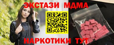 марки lsd Канаш