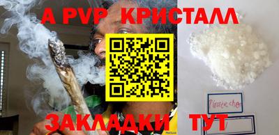 марки lsd Канаш