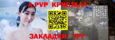 марки lsd Канаш