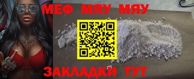 марки lsd Канаш