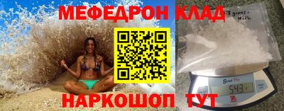 кристаллы Кандалакша